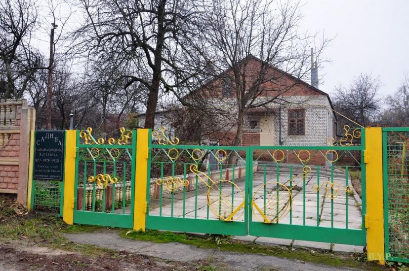 Високий з panoramio.com - Высокий