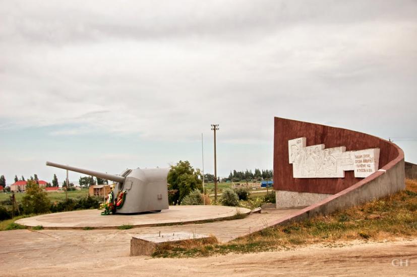 Геніченська Гірка з panoramio.com - Геническая Горка