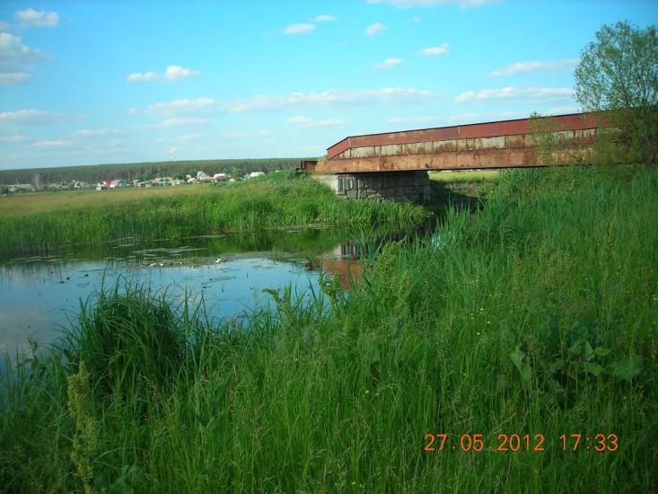 Мерефа з panoramio.com - Мерефа
