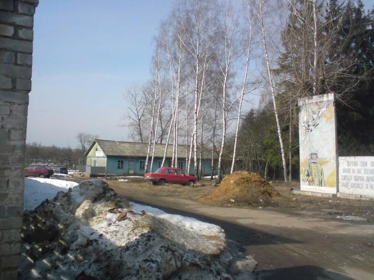 Городня з panoramio.com - Городня