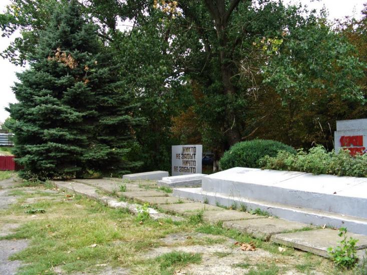 Ульянівське з panoramio.com - Ульянівське