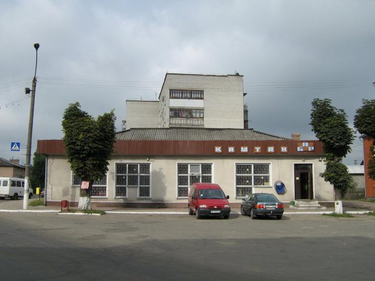 Камінь-Каширський з panoramio.com - Камінь-Каширський