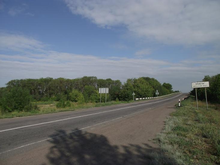 Самсонівка з panoramio.com - Самсонівка