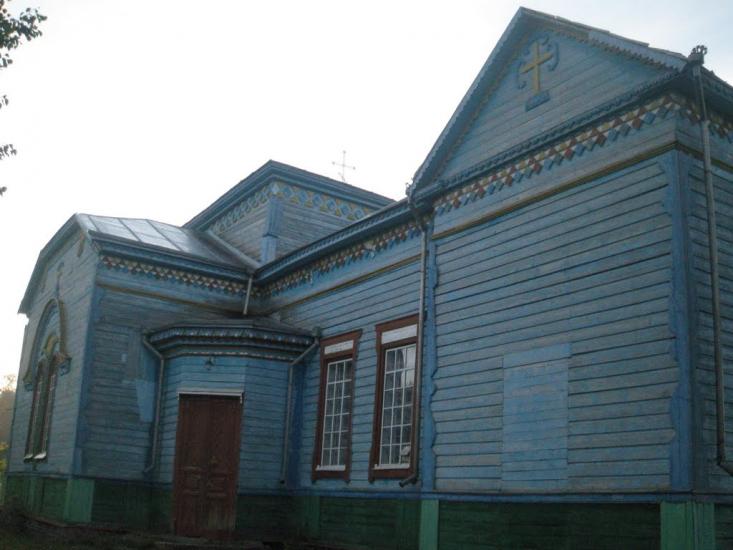 Осіївка з panoramio.com - Осиевка