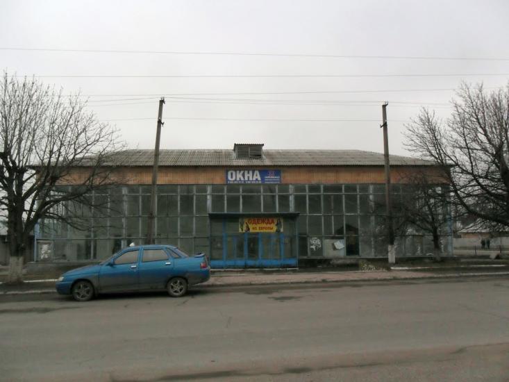 Амвросіївка з panoramio.com - Amvrosiyivka
