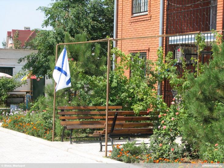 Урзуф з panoramio.com - Урзуф