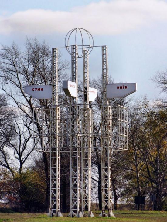 Заїзд з panoramio.com - Заїзд