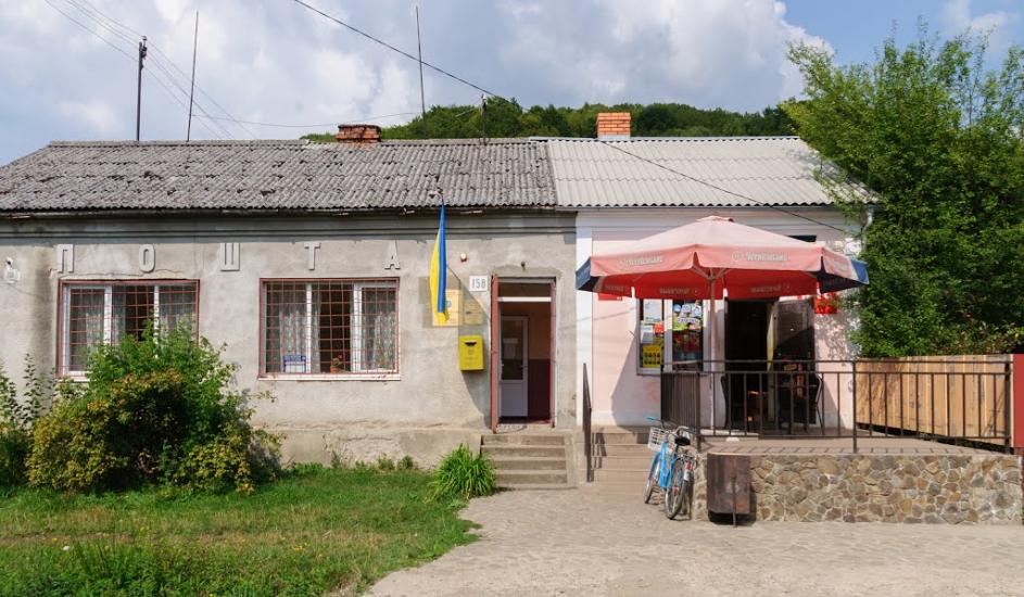 Кострина з panoramio.com - Кострина