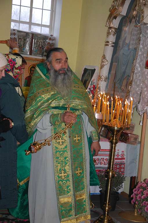 ОСВЯЧЕННЯ  ХРАМУ - Іскрене