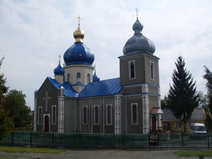 Городище з panoramio.com - Городище