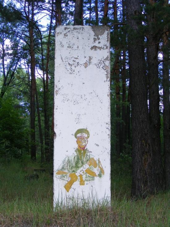 Липники з panoramio.com - Липники