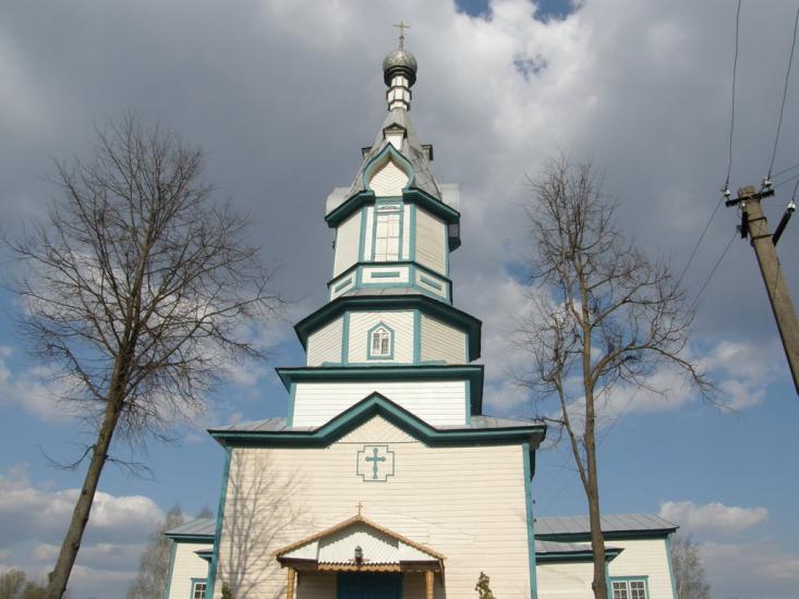 Чорнотичі з panoramio.com - Чорнотичі