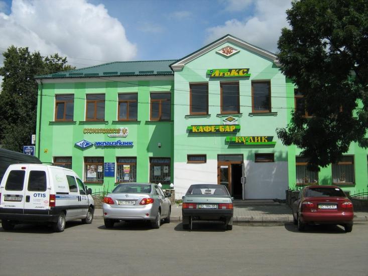 Куликів з panoramio.com - Куликов