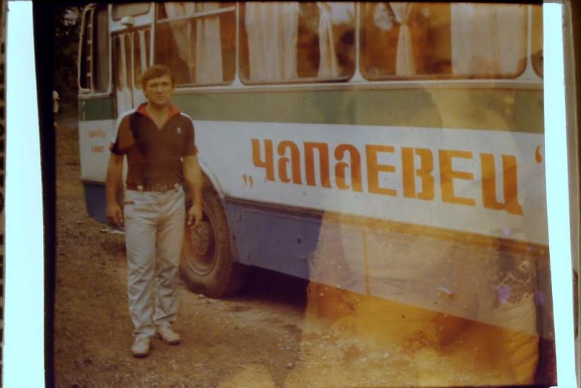 Слоут з panoramio.com - Слоут
