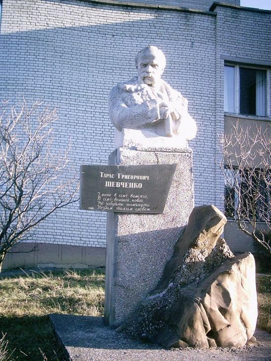 Борислав з panoramio.com - Borislav