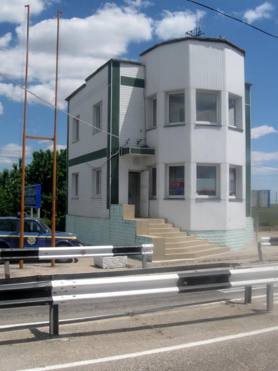Червоний Чабан з panoramio.com - Chervonyy Chaban
