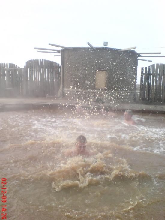 Комуна з panoramio.com - Комуна