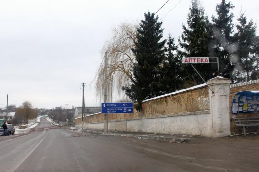 Флорине з panoramio.com - Флорине