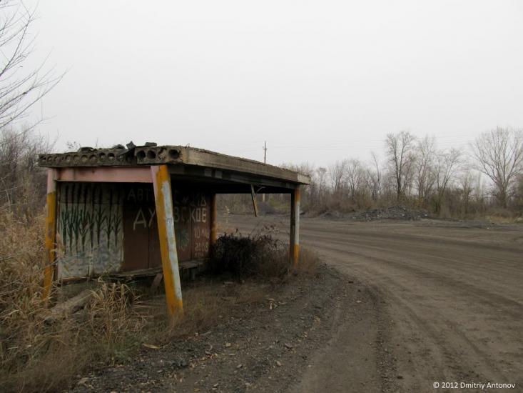 Глеюватка з panoramio.com - Глееватка