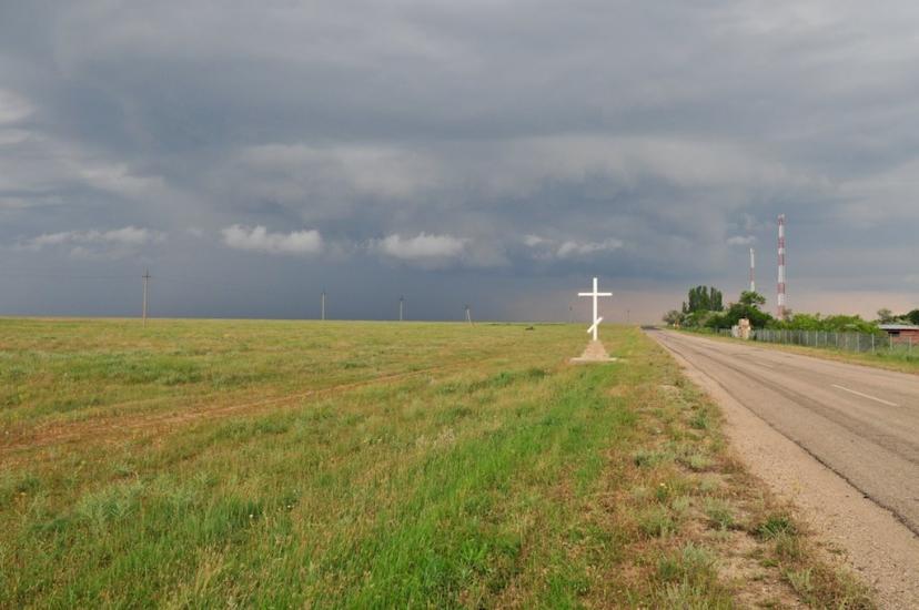 Хорли з panoramio.com - Хорлы