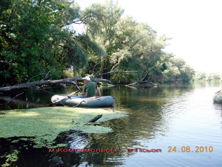 Дзержинське з panoramio.com - Дзержинское