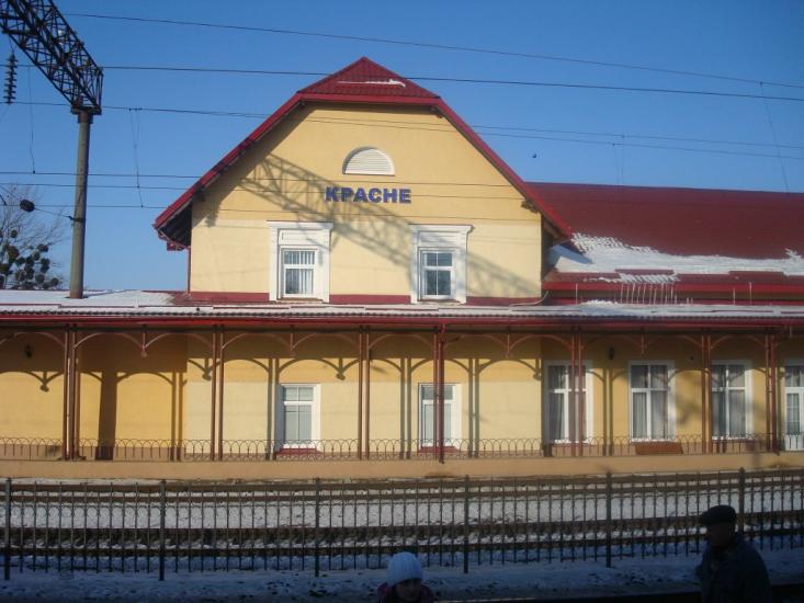 Красне з panoramio.com - Красное