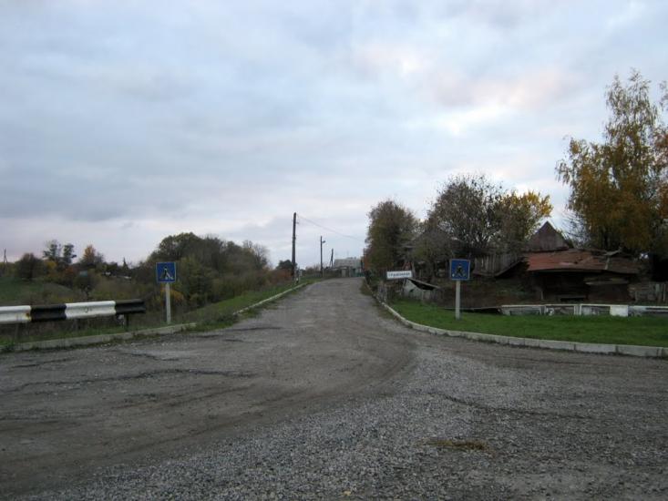 Гриценкове з panoramio.com - Гриценково