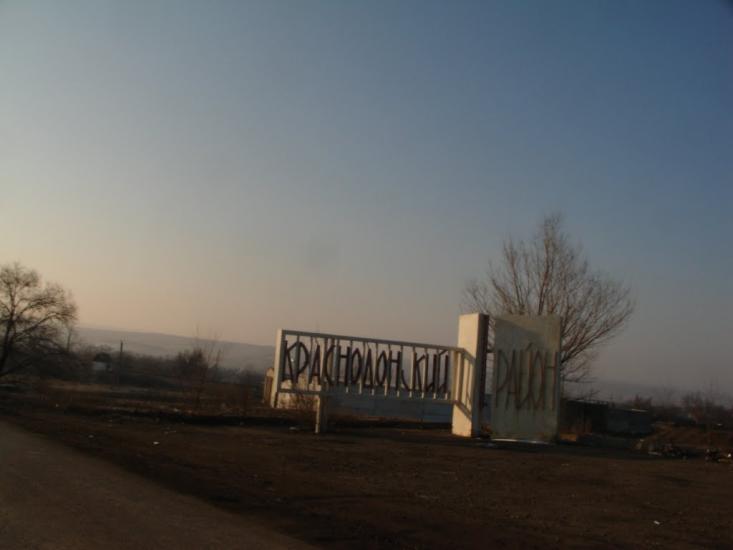 Ізварине з panoramio.com - Изварино