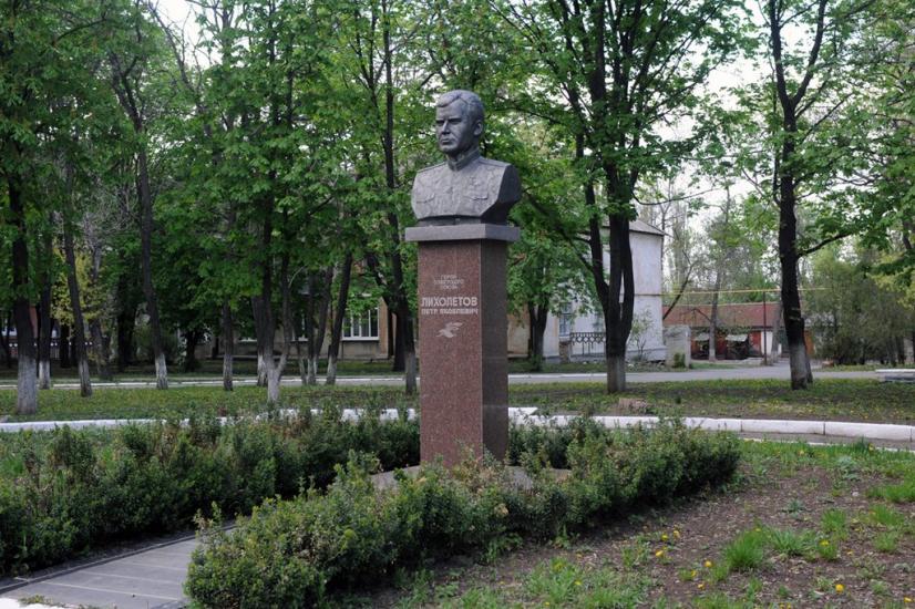 Докучаєвськ з panoramio.com - Докучаевск