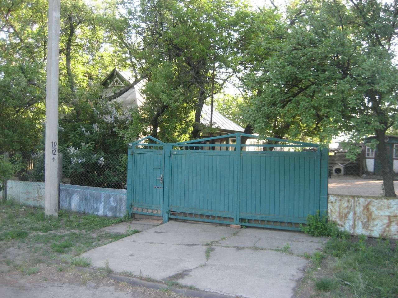 с.Китайгород - Kytaygorod