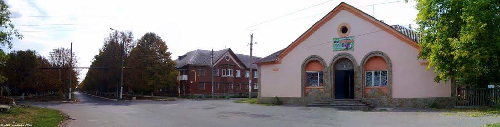 Луганське з panoramio.com - Луганське