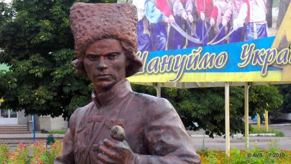 Гуляйполе з panoramio.com - Huliaipole