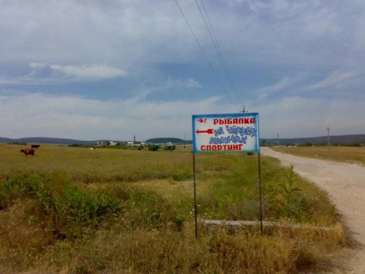 Холмівка з panoramio.com - Холмовка