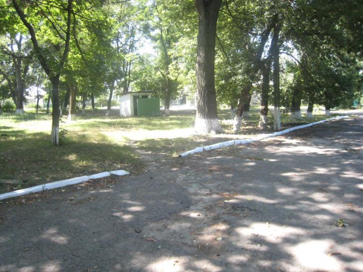 Славгород з panoramio.com - Славгород