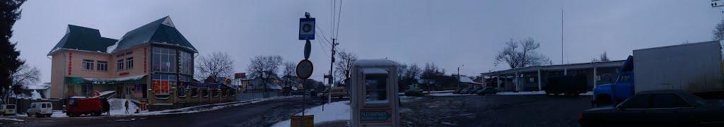 Кіцмань з panoramio.com - Kitsman