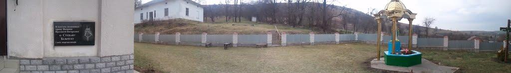 Слов'ятин з panoramio.com - Slovyatyn