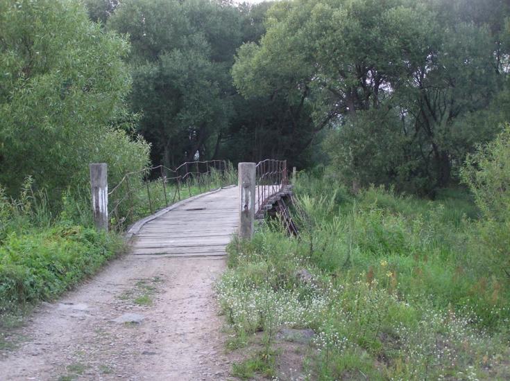 Пугачівка з panoramio.com - Пугачівка