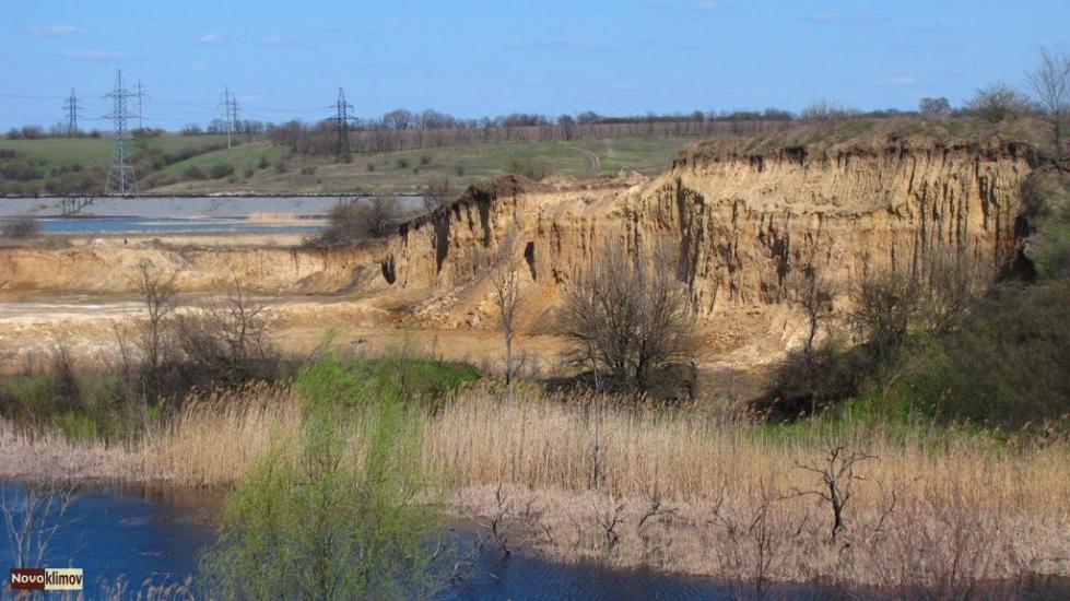 Придніпрянське з panoramio.com - Приднепрянское