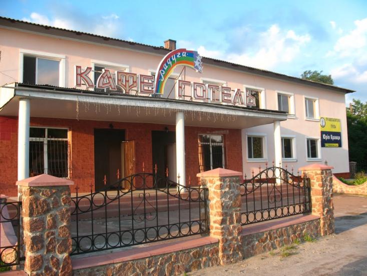 Березань з panoramio.com - Berezan