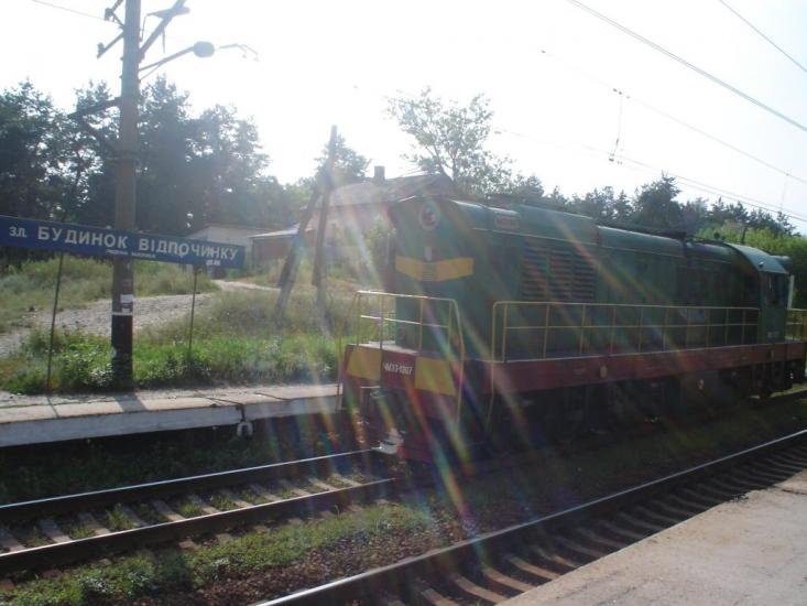 Курортне з panoramio.com - Курортное
