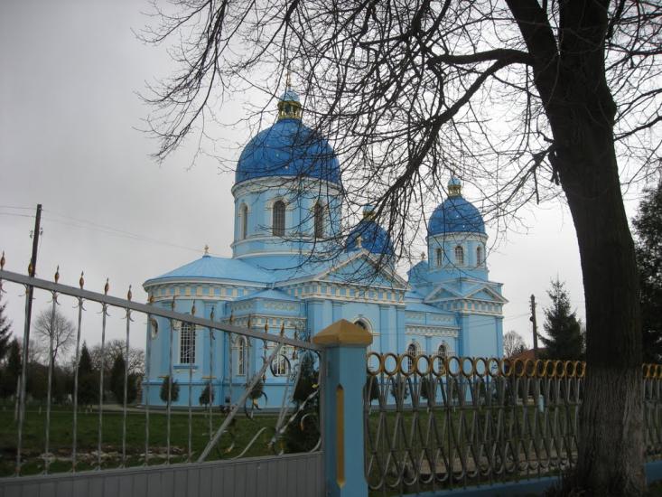 Комарно з panoramio.com - Комарно