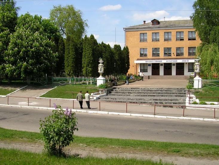 Сосниця з panoramio.com - Сосниця