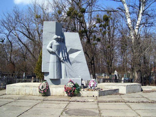 Високий з panoramio.com - Высокий