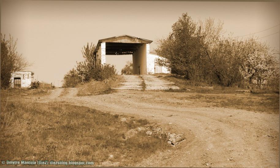 Городнє з panoramio.com - Городнее