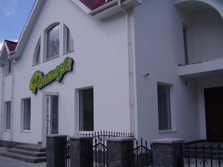 Гусятин з panoramio.com - Gusyatin