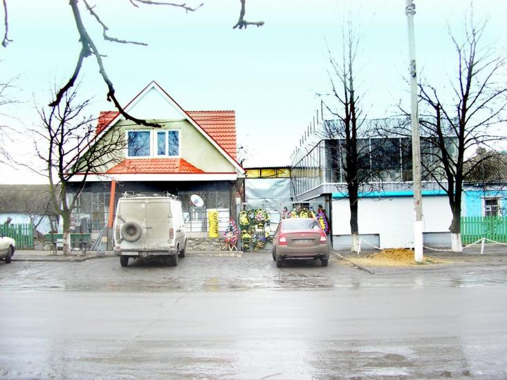 Врадіївка з panoramio.com - Врадиевка