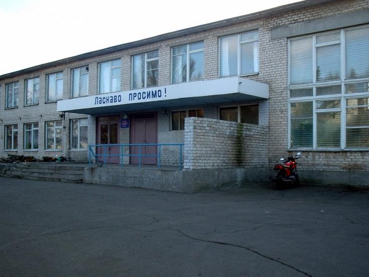 Гуляйполе з panoramio.com - Гуляйполе