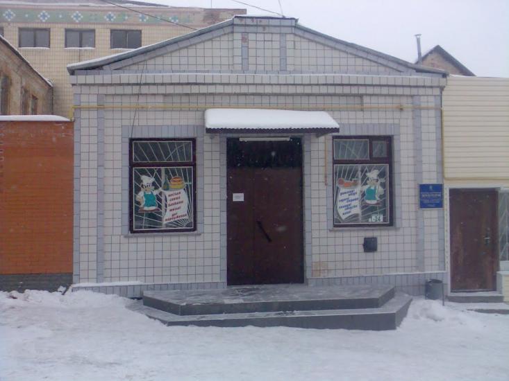 Тараща з panoramio.com - Тараща