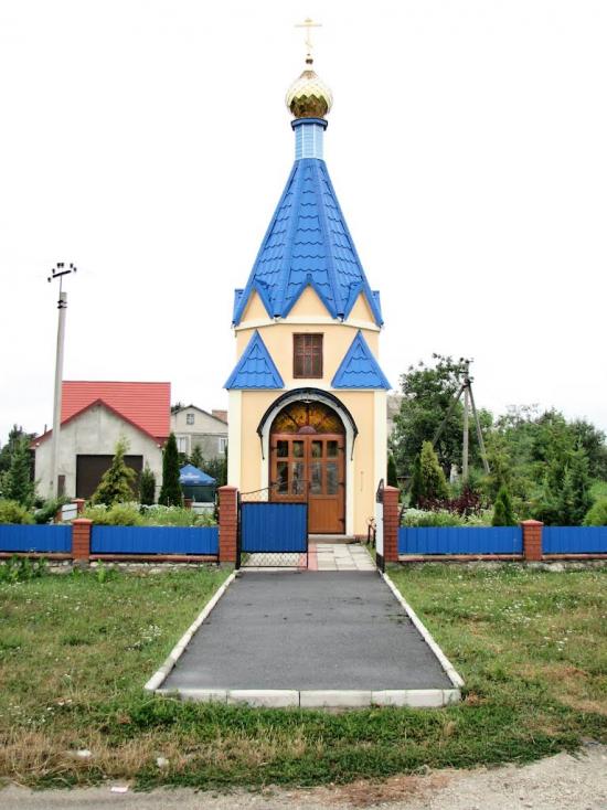 Городок з panoramio.com - Городок
