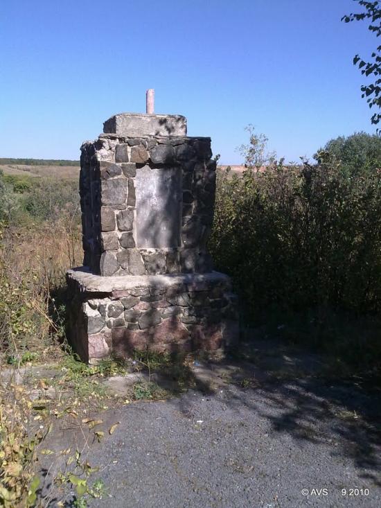 Покровське з panoramio.com - Покровське